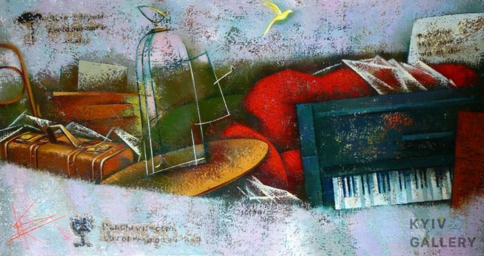 Жіночі долі і гроші