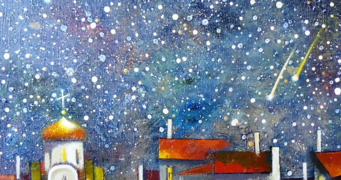 Овен, Лев, Стрілець