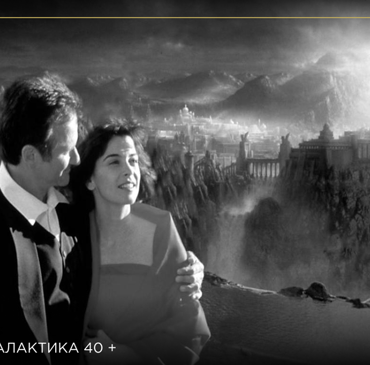 КУДИ ПРИВОДЯТЬ МРІЇ  (1998)