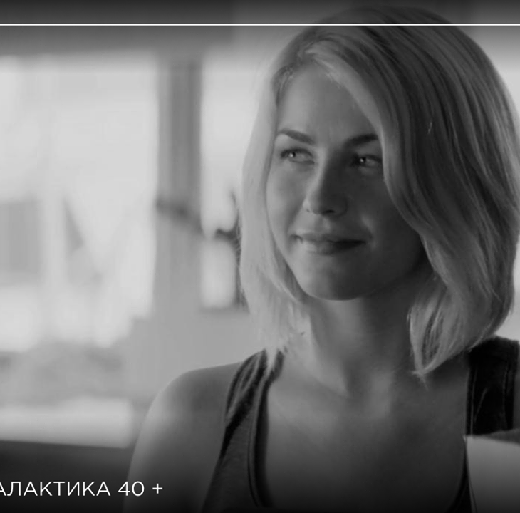 ТИХА ГАВАНЬ (2013)