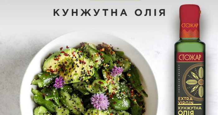 Молодість і краса – легкі секрети від Л.Гончарової