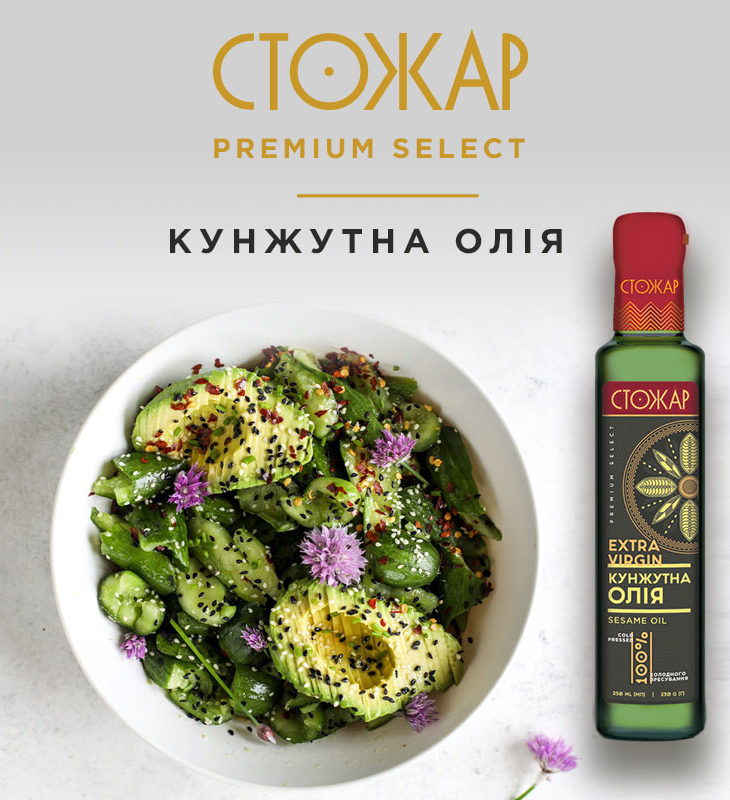 Молодість і краса – легкі секрети від Л.Гончарової