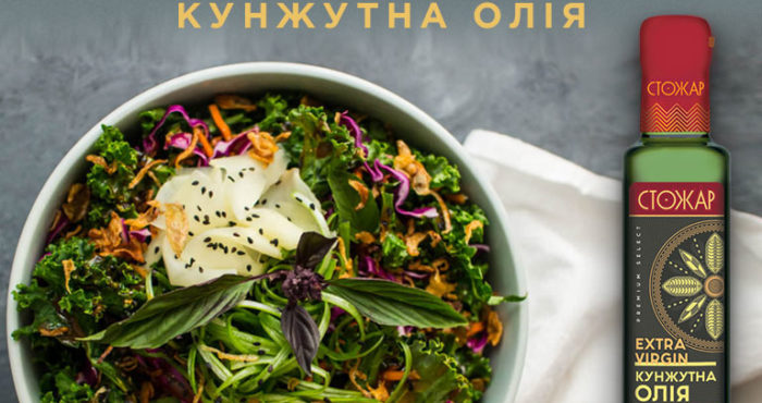 Кунжутна олія – джерело збереження здоров’я, молодості і краси